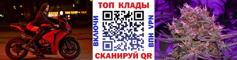 Купить наркотики Волхов Alpha-PVP  COCAIN  Мефедрон  БУТИРАТ  ГАШИШ 