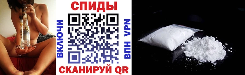 сколько стоит  гидра маркетплейс  Амфетамин 98%  Волхов 