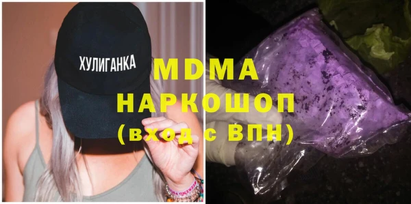 наркотики Алзамай