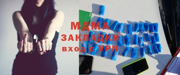 наркотики Алзамай