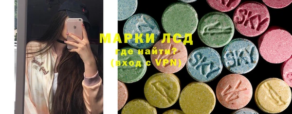 наркотики Алзамай
