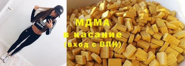 наркотики Алзамай
