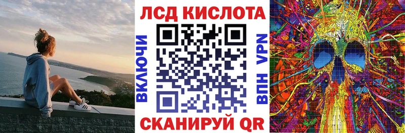 Марки N-bome 1,8мг блэк спрут ссылки Волхов