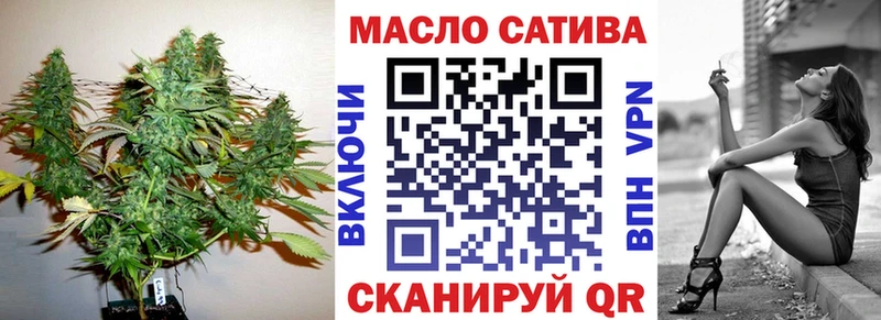 наркошоп  omg зеркало  Дистиллят ТГК вейп с тгк  Волхов 