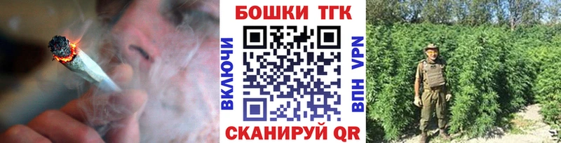 Конопля Amnesia  цены   Волхов 